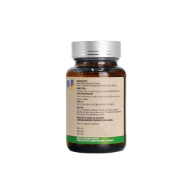 Bonlife Green Tea Extract Vege Capsules