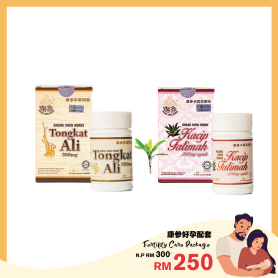 Khang Shen Fertility Care Package