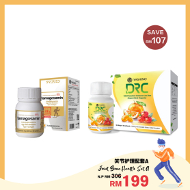 Iyashino Tamagosamin + DRC Vitamin C Joint Bone Care Package