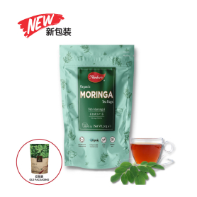 Hanker's Organic Moringa Leaf Tea