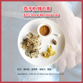 BZG Stone Removal Tea