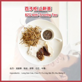 BZG Anti-Snoring Tea