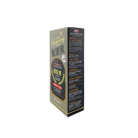 PURE HOME Colour Restoring Hair Cream