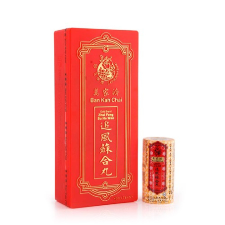 Ban Kah Chai, Gold Brand, Zhui Feng, Su Ho Wan, mild vomiting, expel wind, stomachache