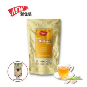Hanker's Organic Lemongrass Tea