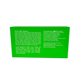 AI-Insaan 赢升 GREENZ 肠清素