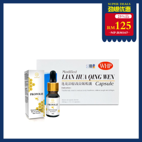 WHP Modified Lian Hua Qing Wen Capsule