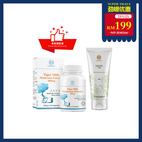 Set untuk Rinitis Alergi dan Sinus - TruHerbs Tiger Milk Mushroom Sclerotia dan Galesie Cream
