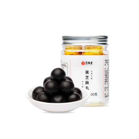 Efuton Black Sesame Ball
