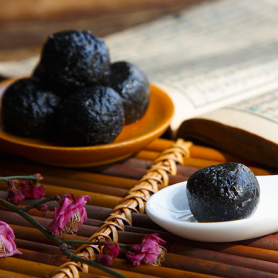 Efuton Black Sesame Ball