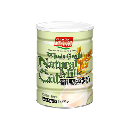 HomeBrown Whole Grain Natural Oat Milk