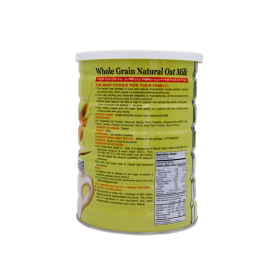 HomeBrown Whole Grain Natural Oat Milk