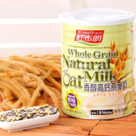 HomeBrown Whole Grain Natural Oat Milk