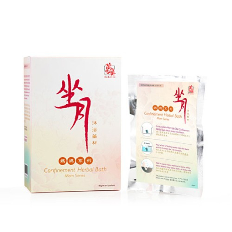 Ban Kah Chai Confinement Herbal Bath | Confinement |  Confinement Herbal Bath  |expel wind, reduce pain after birth