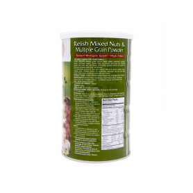 HomeBrown Relish Mixed Nuts and Multiple Grain Powder