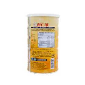 HomeBrown Apricot Kernel Powder