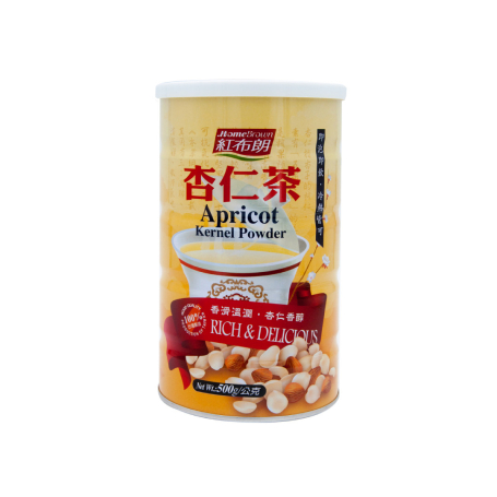 HomeBrown Apricot Kernel Powder