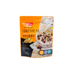 HomeBrown Instant Oatmeal with Dried Fruits & Roasted Nuts