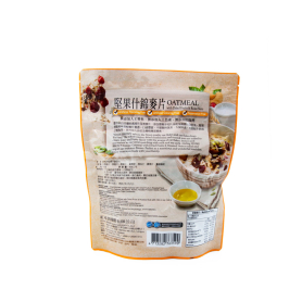 HomeBrown Instant Oatmeal with Dried Fruits & Roasted Nuts