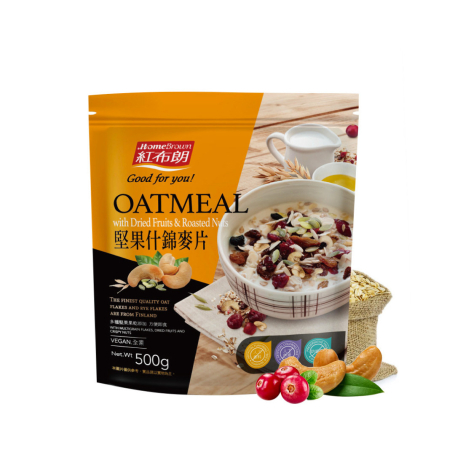 HomeBrown Instant Oatmeal with Dried Fruits & Roasted Nuts