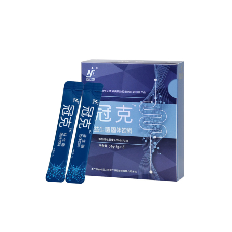 Iyashino GUANKE Lactobacillus Plantarum