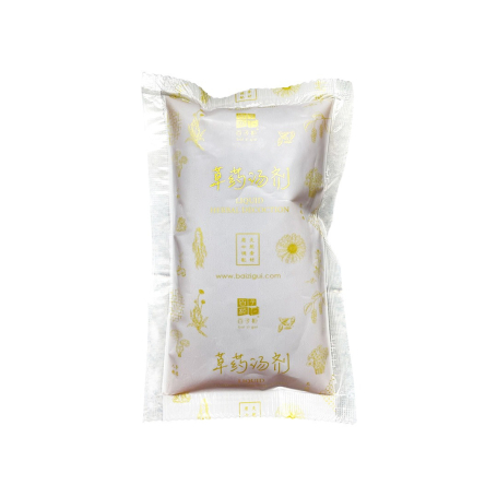BZG Stomach Ease Tea
