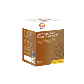 GKB An Zhong San Extract Tablets C.F.T. Relief Flatulence