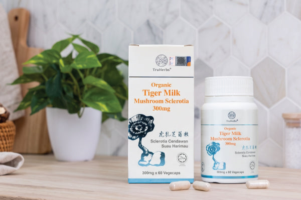 Beware of Dangerous Counterfeits! Official TruHerbs Tiger Milk Mushroom Verification Guide: 3 Easy Steps to Spot Fakes