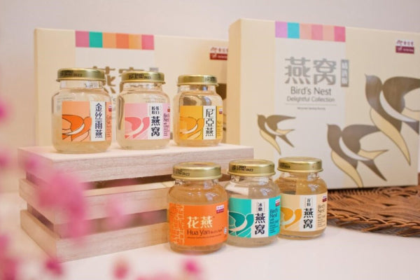 Does Eu Yan Sang Bird's Nest Really Have Nutritional Value?