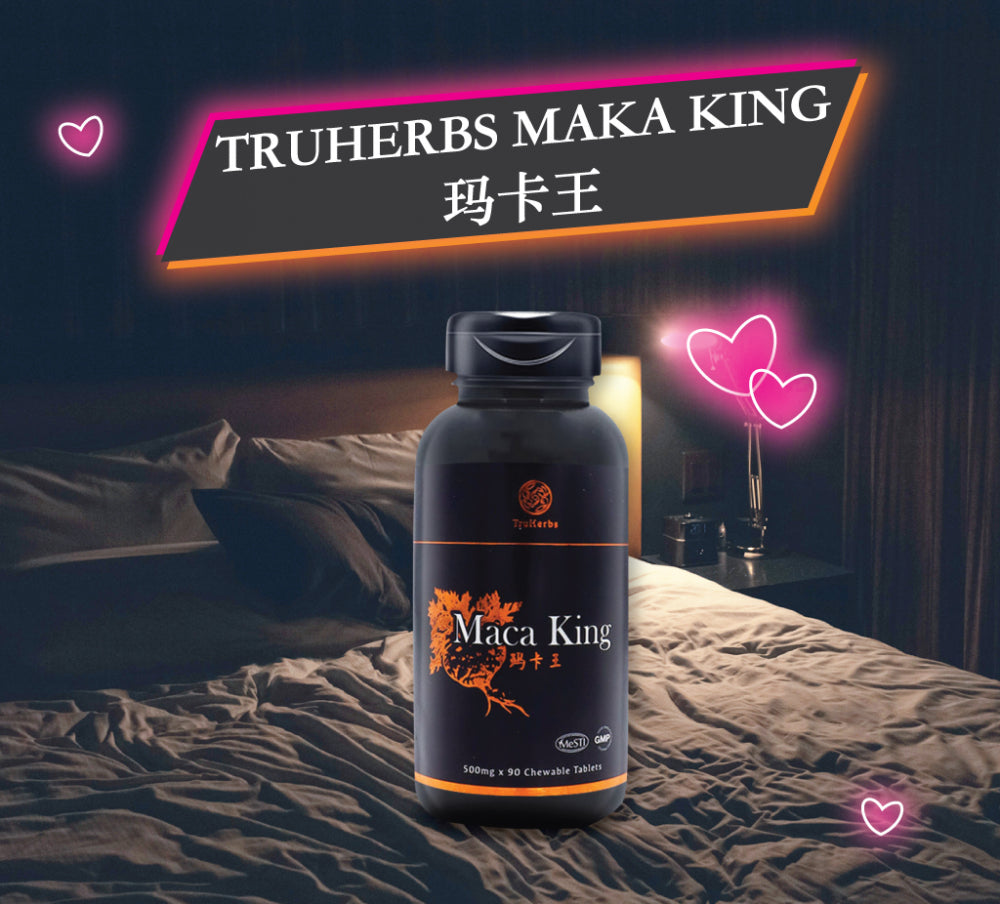 The benefits of TruHerbs Maca King