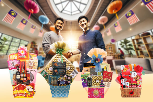 What Makes a Good Gift Hamper? I Bai Zi Gui