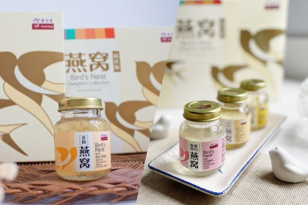 Eu Yan Sang Bird's Nest: Pure Natural, No Additives, Safe for All Ages