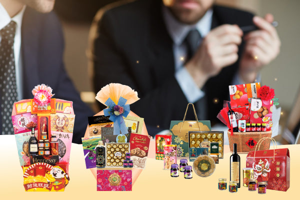 The Best Choice for Corporate Gift Baskets: A Tool for Strengthening Business Relationships