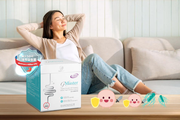 Can Probiotics Fight Infections? I Best Probiotics Malaysia