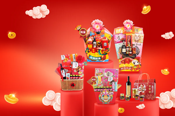 Why Do People Like Gift Hampers? | Bai Zi Gui