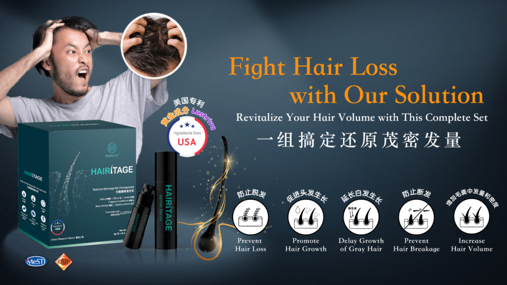 TruHerbs Hairitage Herbal Hair Growth Drink: What Are Its Benefits Beyond Hair Growth? | BaiZiGui
