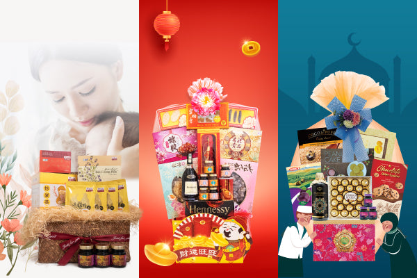 "Practical Gift Ideas" - A Variety of Gift Baskets for You! | BaiZiGui