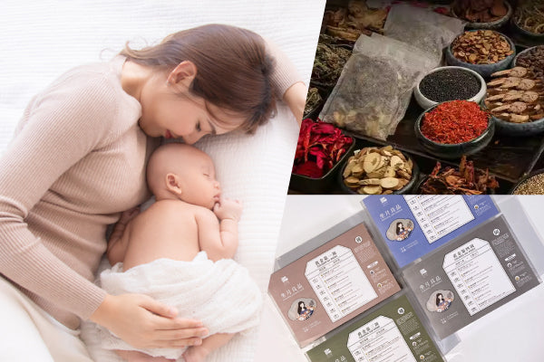 Essential Care Package Items Every New Mom Needs | BaiZiGui