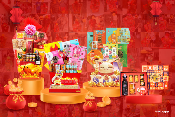 Strengthening Business Relationships: Showcasing Corporate Taste and Sincerity with Chinese New Year Hampers