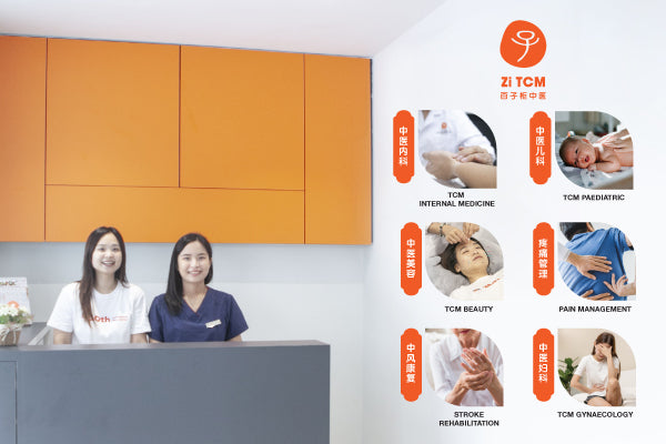 The Secrets of Traditional Chinese Medicine: Benefits of Acupuncture, Cupping & Tuina and Their Modern Applications