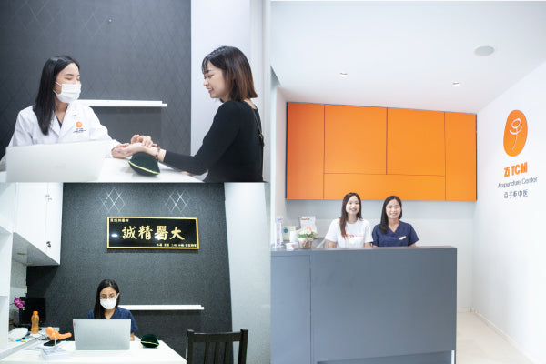 Why Are More People Choosing TCM Clinics? How Traditional Chinese Medicine Boosts Fertility & IVF Success!