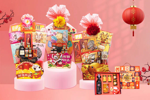 Gift Hampers Got You Confused? How to Use Herbal Products from Your Lunar New Year Hamper