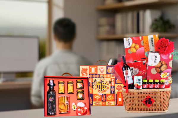 How to Make Corporate Chinese New Year Hampers More Meaningful for Your Brand?