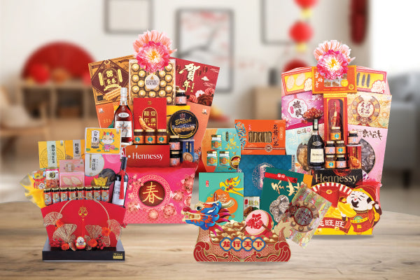 2025 Top Trending New Year Gift Hampers