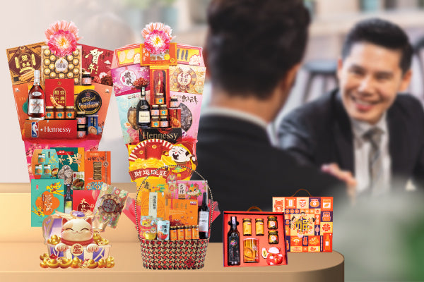 The Best Year-End Choice to Thank Your Clients: Premium Business Gift Hampers