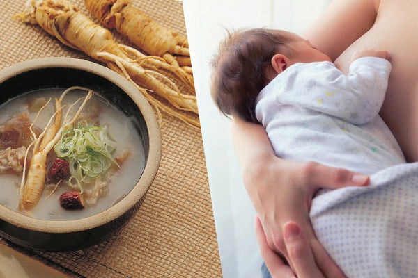 Can You Take Ginseng During Postpartum Confinement? Know What's Right for Your Body