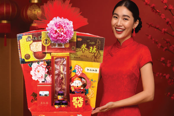 Bai Zi Gui CNY Hamper Buying Guide: Wellness Meets Tradition