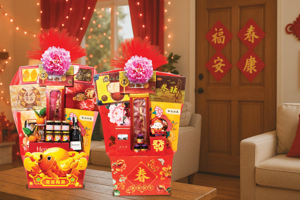 Best-Looking Chinese New Year Hampers｜Stylish, Budget-Friendly & Foolproof Gifting Guide