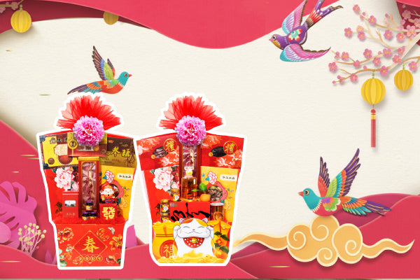 Gifting for Chinese New Year? A Random Hamper Won't Do the Job!