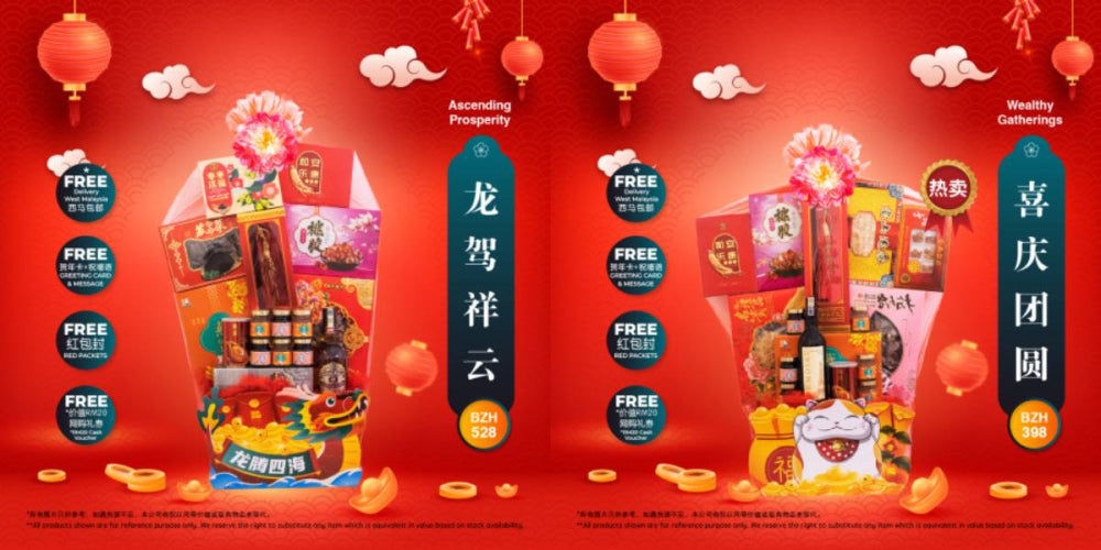 Celebrate 2024 CNY with Bai Zi Gui: Unveiling the Essence of Hamper Gifting in Malaysia